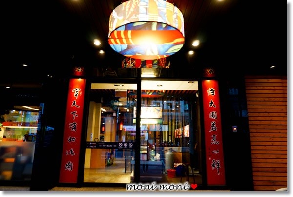 20250919-cn2st 20250919-cn2st