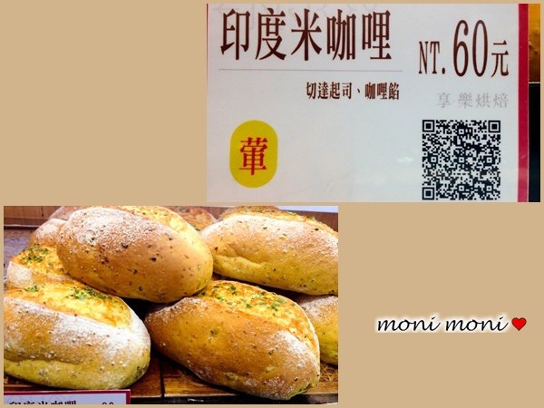 20250919-i19fk