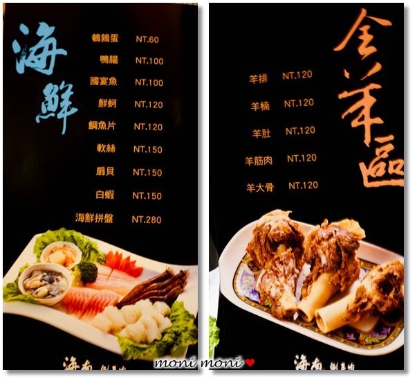 20250919-laykw 20250919-laykw