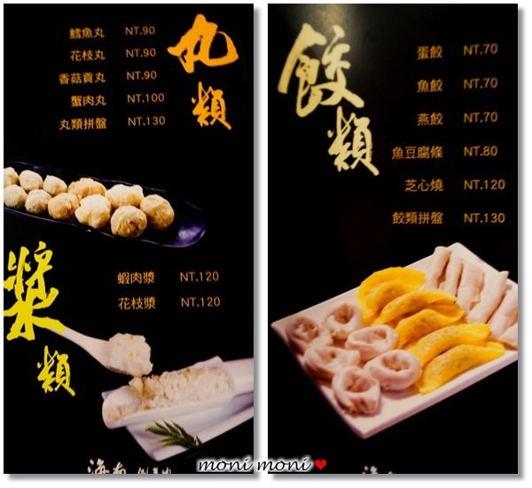 20250919-ww9wj 20250919-ww9wj