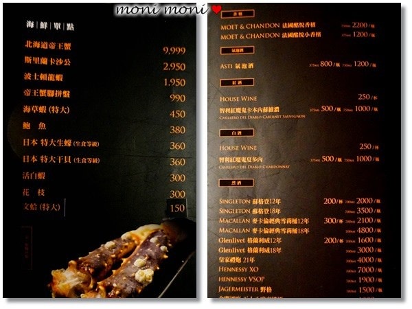 20250919-89kkp 20250919-89kkp