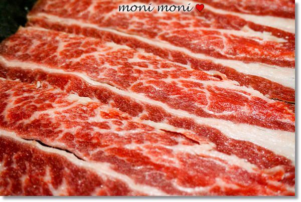 20250919-gmo82 20250919-gmo82