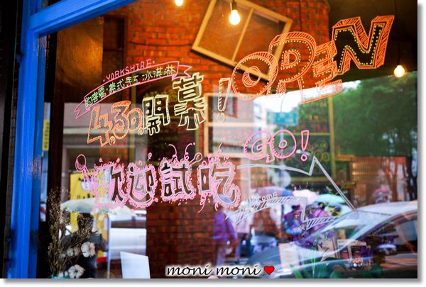 20250919-w2auk 20250919-w2auk