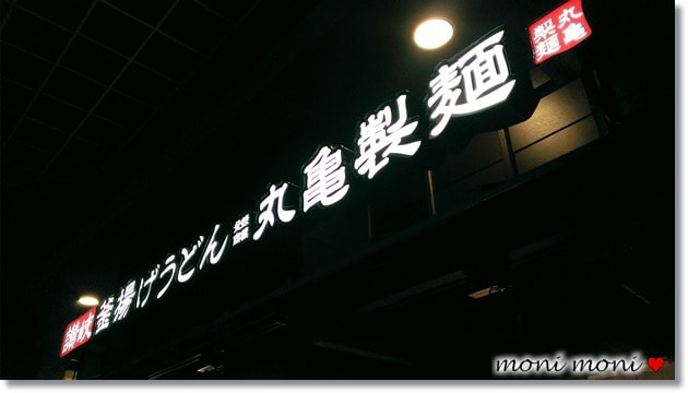 20250919-ag5rd