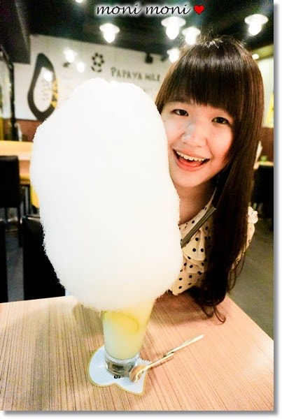 20250919-m62fs 20250919-m62fs