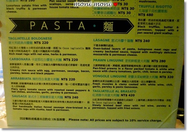20250919-r4y49