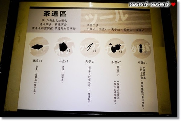 20250919-rufcw