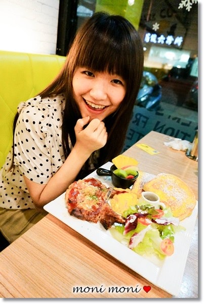 20250919-tewfd 20250919-tewfd