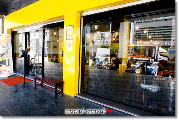 20250919-tfirf 20250919-tfirf