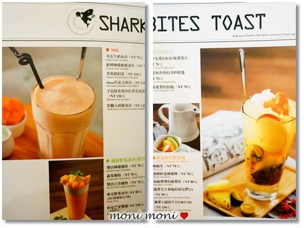 20250919-wqpul 20250919-wqpul