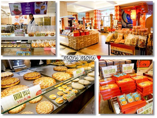 20250919-clfrl 20250919-clfrl