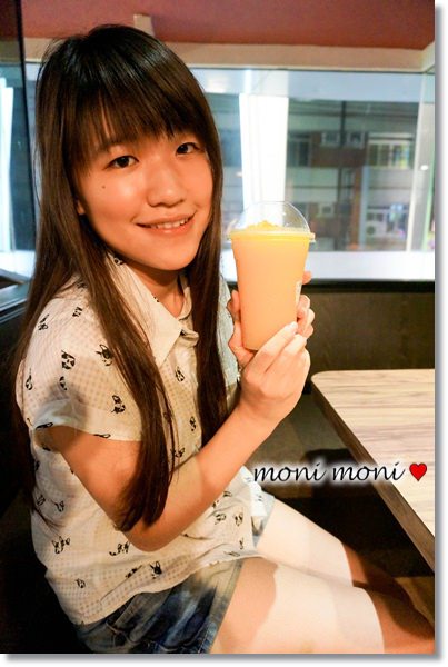 20250919-osh8m