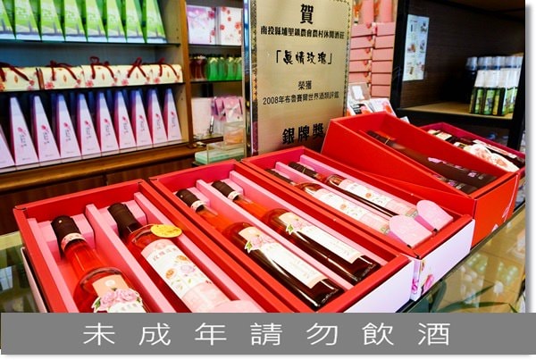 20250919-p2ojl 20250919-p2ojl