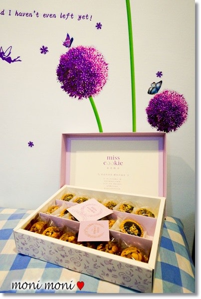 20250919-5x2q7 20250919-5x2q7