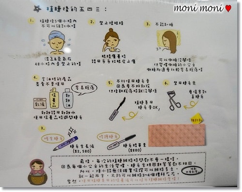 20250919-dh5mj 20250919-dh5mj