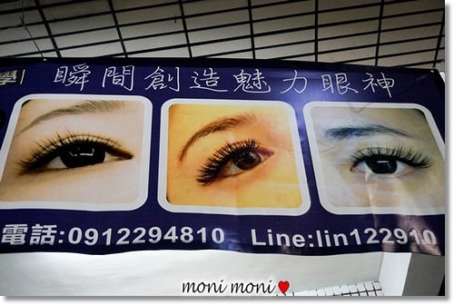 20250919-fxa4x 20250919-fxa4x