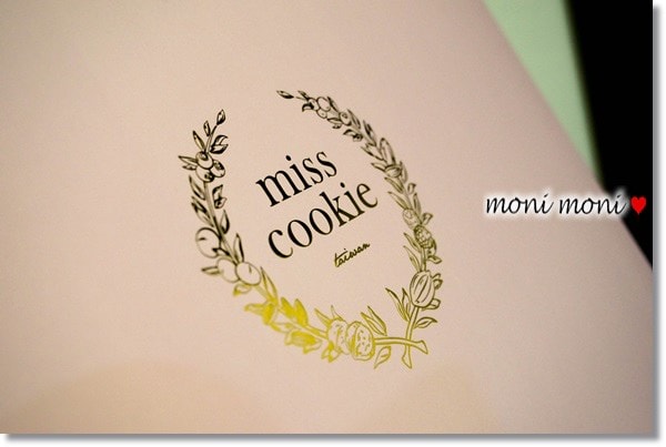 20250919-kemv6 20250919-kemv6