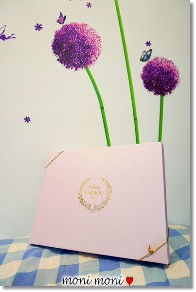 20250919-pa8dz 20250919-pa8dz