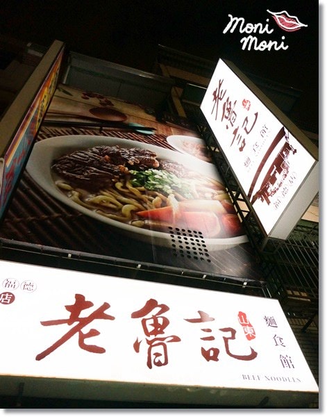 20250919-un0pp