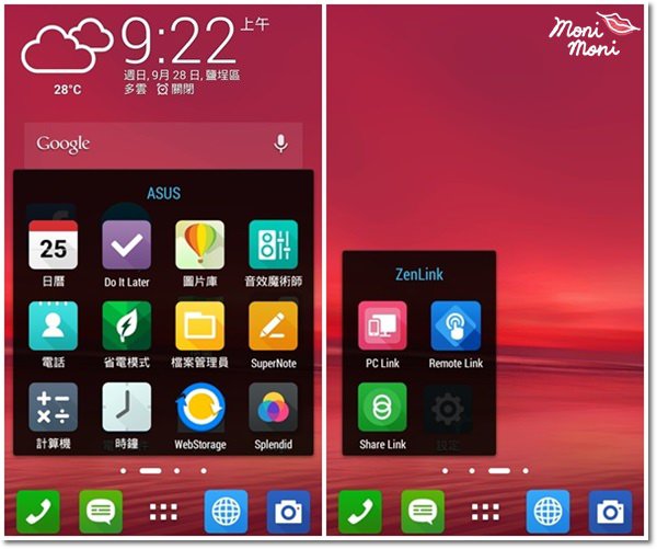 20250919-02anp 20250919-02anp