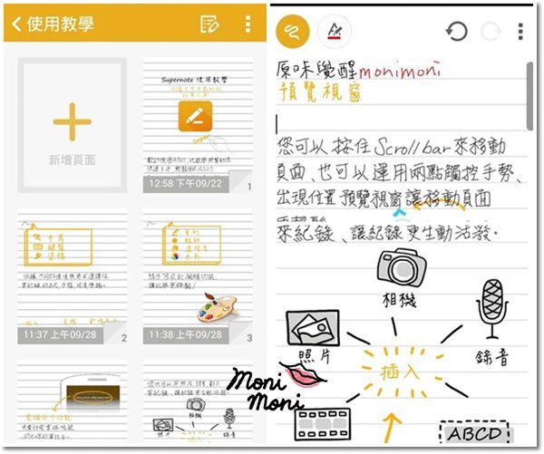 20250919-h8jdp 20250919-h8jdp