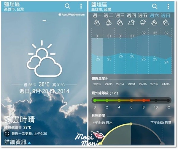 20250919-r04c8 20250919-r04c8