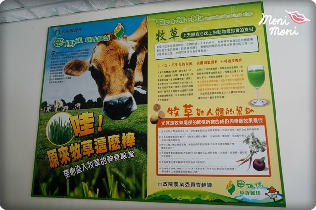 20250919-21c71 20250919-21c71