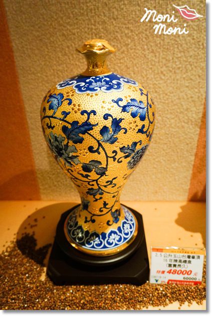 20250919-5vxzd 20250919-5vxzd