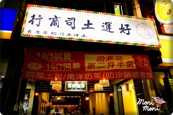 20250919-9jjis