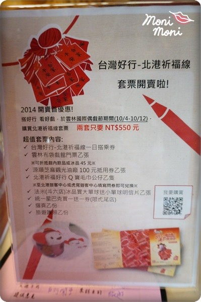 20250919-av1ms 20250919-av1ms