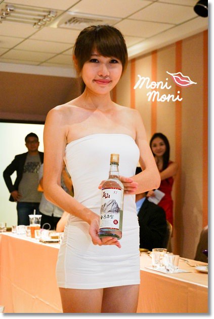 20250919-bqsbq 20250919-bqsbq