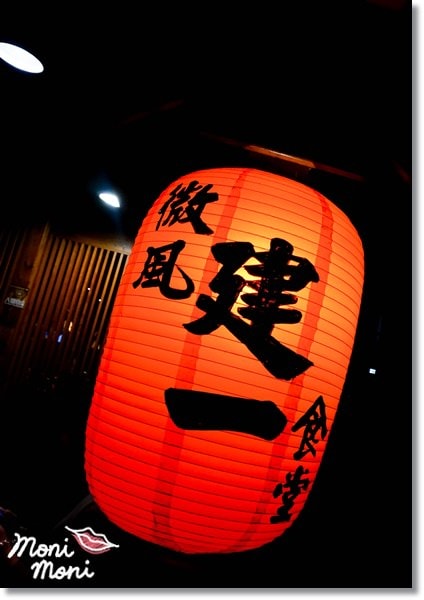 20250919-fon7j 20250919-fon7j