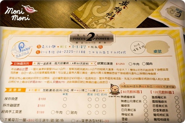 20250919-g3uwa 20250919-g3uwa