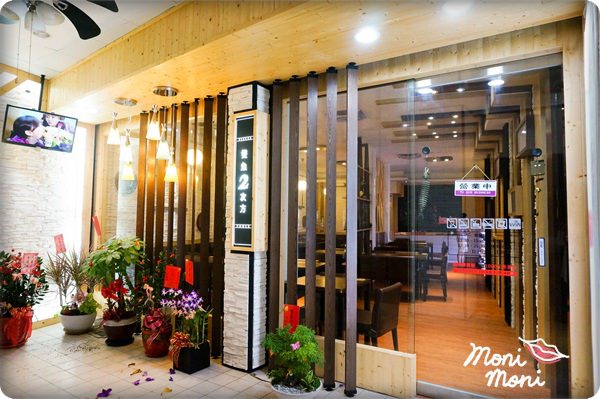 20250919-gendy 20250919-gendy