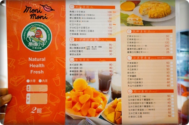 20250919-ldgvh 20250919-ldgvh