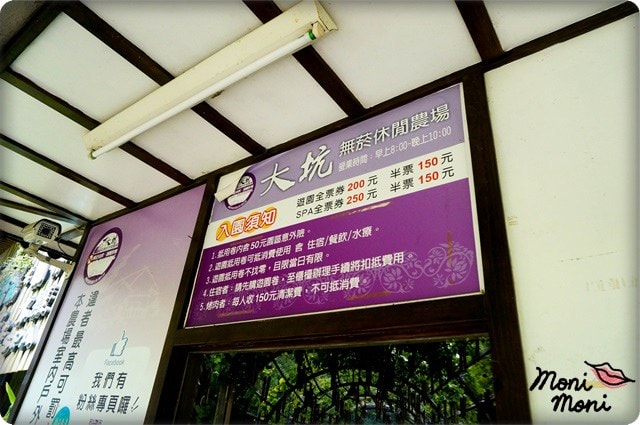20250919-n5xqq 20250919-n5xqq