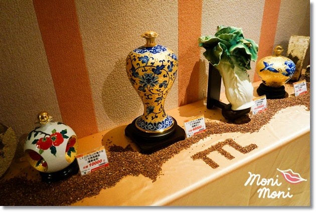 20250919-nz3f6 20250919-nz3f6