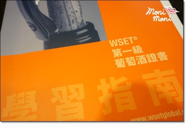 20250919-siujo 20250919-siujo