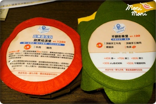 20250919-veikb 20250919-veikb