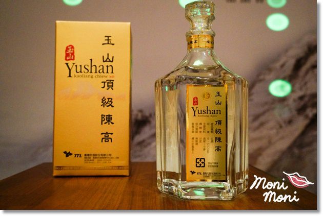 20250919-wgj33 20250919-wgj33