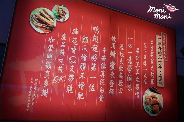 20250919-12acn 20250919-12acn