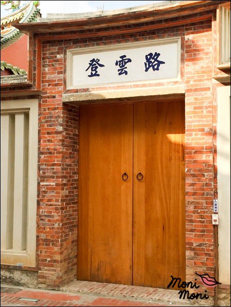 20250919-20ufw 20250919-20ufw