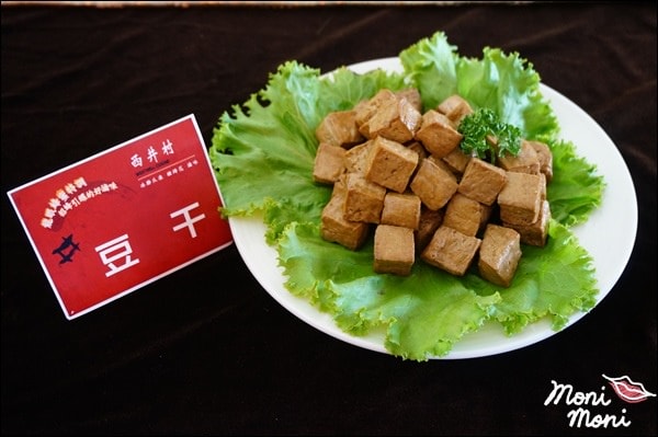 20250919-2azqo 20250919-2azqo