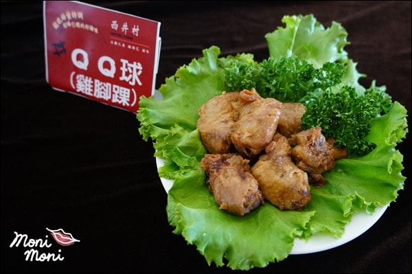 20250919-3wm8v 20250919-3wm8v