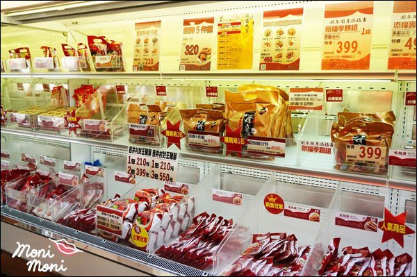 20250919-6hc27 20250919-6hc27