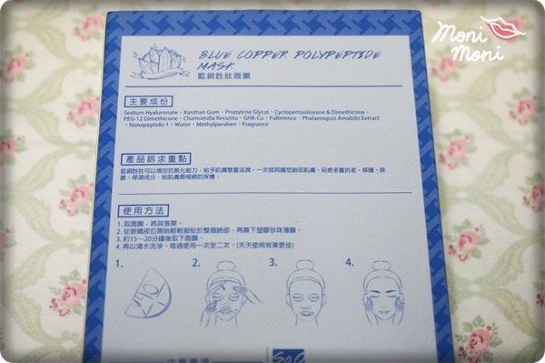 20250919-6rolz 20250919-6rolz