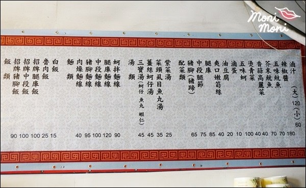 20250919-6syyt