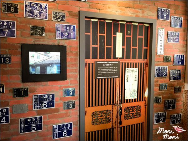 20250919-cknyq 20250919-cknyq