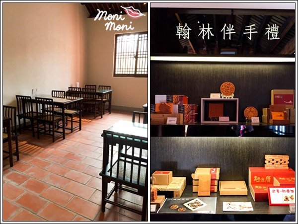 20250919-f4ric 20250919-f4ric