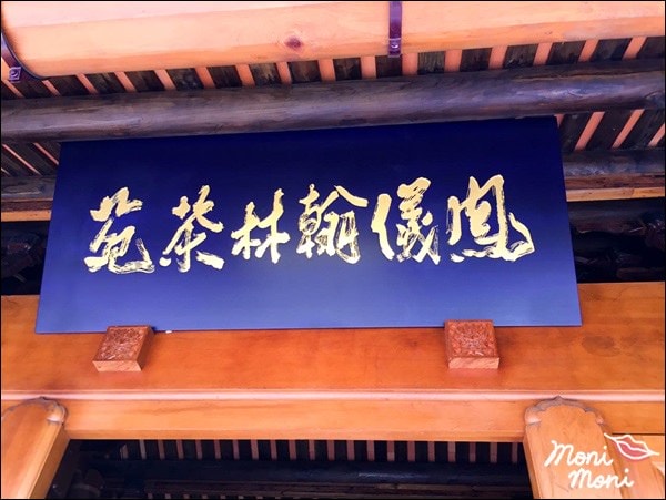 20250919-i91ij 20250919-i91ij